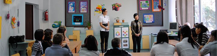 Painting exchange in Japan