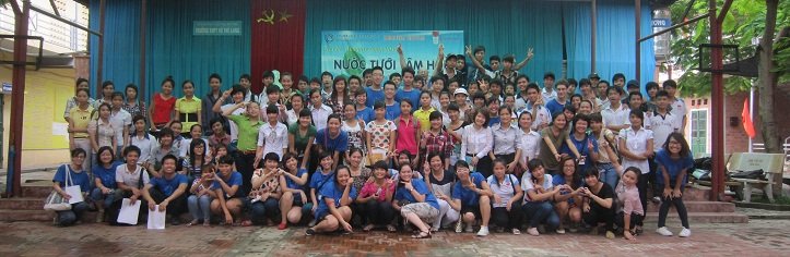 Trại hè 